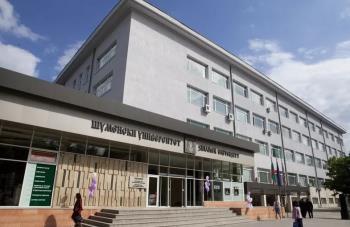 Bölümümüz İle Shumenski Universitet Episkop Konstantin Preslavski Arasında Erasmus+ İkili Anlaşma İmzalandı